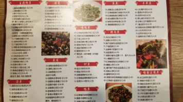 Red Chili Hunan menu