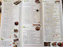 Rolly Kimbab menu