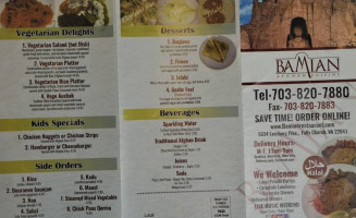 Bamian menu