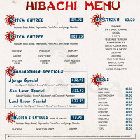 Jjangalv menu