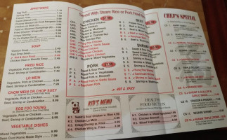 The China Wok menu