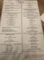 Neos Greek menu