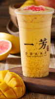 Yi Fang Taiwan Fruit Tea food