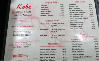 Kobe Japanese menu