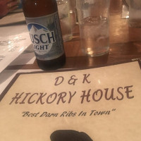 D Plus K Hickory House food