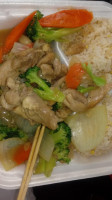 Lambo Wok food