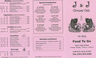 J And J Chinese Cafe menu
