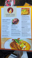 Thian Thai food