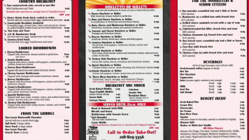 371 Diner menu