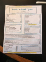 Dimitris' Greek Gyros Deli inside