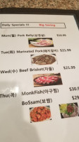 Dae Jang Geum menu