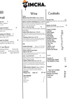 Simcha menu