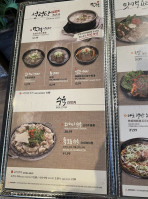 Maht Gaek 맛객 Korean 직화구이 돼지등갈비 설렁탕 전문점 food