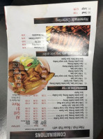 Todays Crab House menu