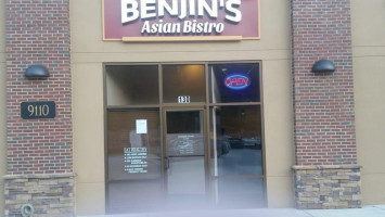 Benjin's Asian Bistro food