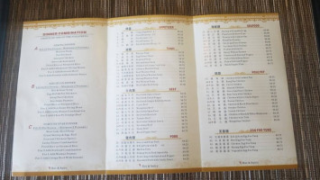 Lucky House Restaurant menu