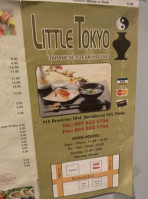 Little Tokyo Japanese Hibachi Grill menu