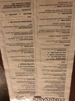Cordivari's menu