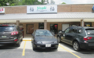 Yoshi Japanese Steakhouse outside