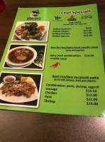 Pho Ava Vietnamese menu