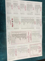 Chef Chen Buffet menu