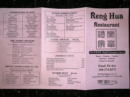 Reng Hua menu