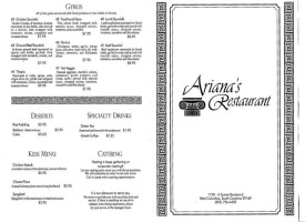 Ariana's menu