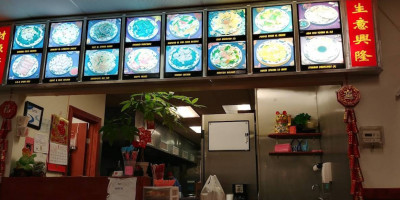Asian Cafe inside