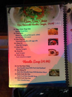 Ban Mê Restaurant Bar Lounge menu