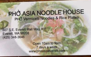Asia Noodle House food