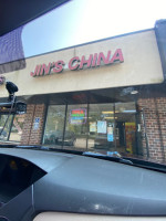 Jin's China outside