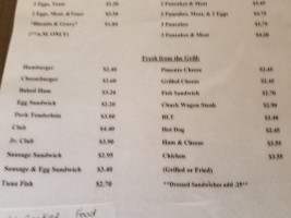 Light House menu