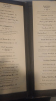 Dark Bullet Sake Oyster menu