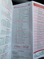China Wall menu