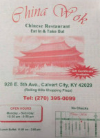 China Wok menu