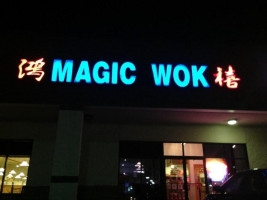 Magic Wok inside