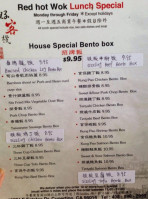 Red Hot Wok menu