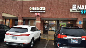 Cheng's Chinese outside