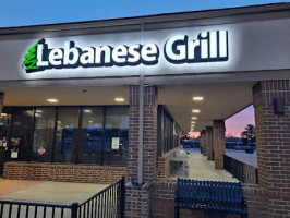 Lebanese Grill outside