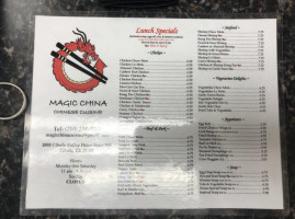 Cibolo Magic China Cuisine menu