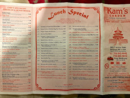 Kam's Garden Chinese menu