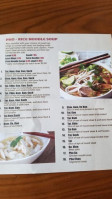 Pho Cafe menu