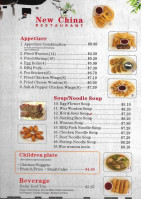 New China Restaurant menu