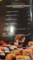 Osaka Steak Sushi food