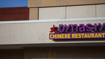 Dynasty Chinese inside