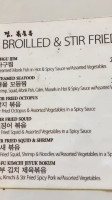 Kimchi Korean food