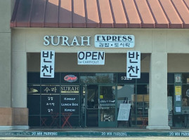 Surah Express food