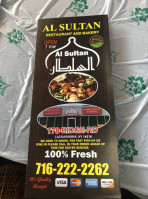Alsultan And Bakery food