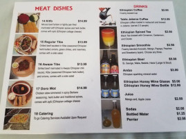 Gs Cafe And Ethiopian Cuisine menu