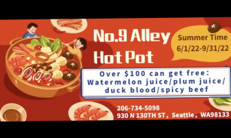 No.9 Alley Hot Pot food